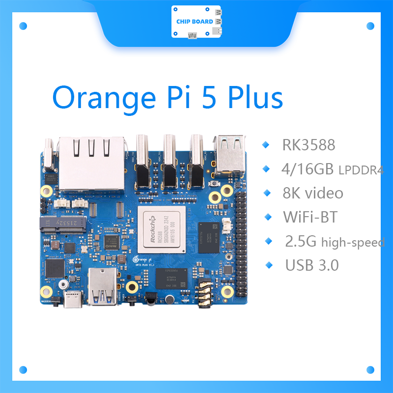 Orange Pi 5 Plus 32Gb - 오렌지 파이 5 플러스 싱글 보드