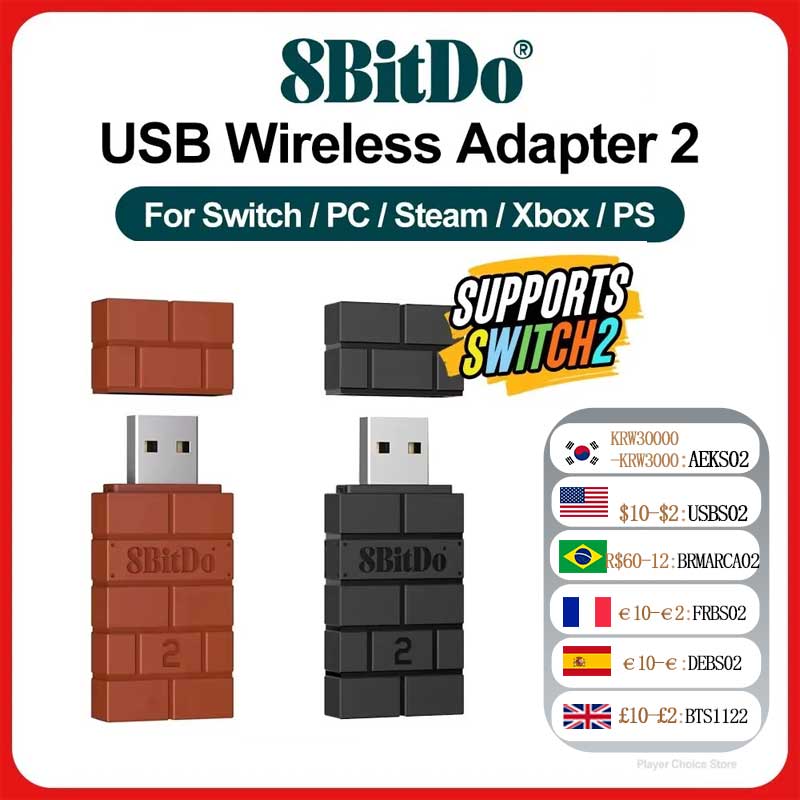 Turing Pi 2 - 8BitDo USB 무선 블루투스 어댑터 2