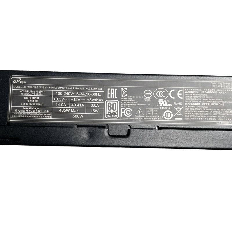 Atx Power Supply 1U Flex 500W - FSP500-30AS 500W 플래티넘 1U Flex ATX
