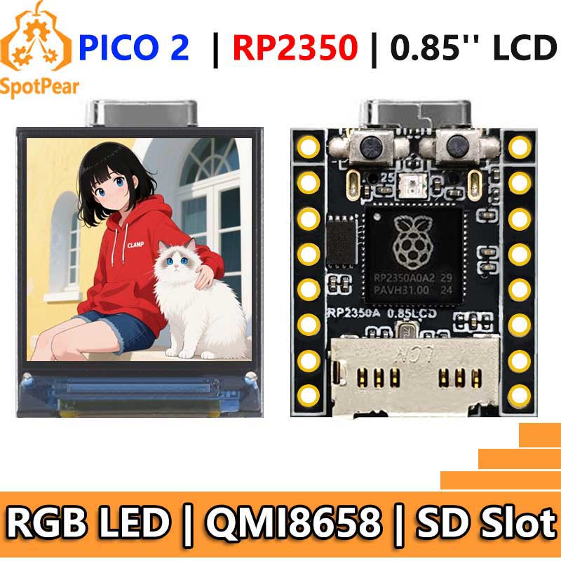 Turing Pi 2 - 라즈베리 파이 피코 2 RP2350 0.85인치