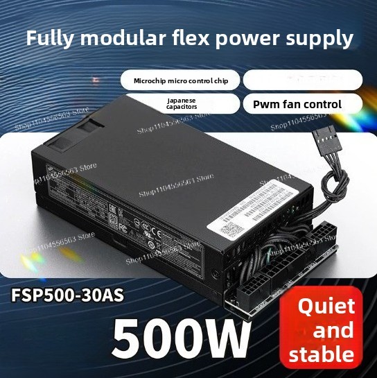 Atx Power Supply 1U Flex 500W - 500W 1U 플래티넘 플렉스 ATX 파워