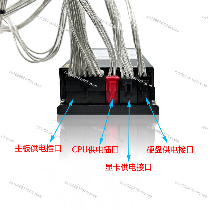 DPS-500AB-5 정격 500W 소형 1U 플렉스  - Atx Power Supply 1U Flex 500W 리뷰 및 가격