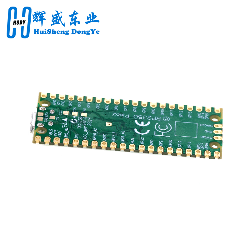 라즈베리 파이 피코 2, 라즈베리 파이 RP2350 듀 - Turing Pi 2 리뷰 및 가격