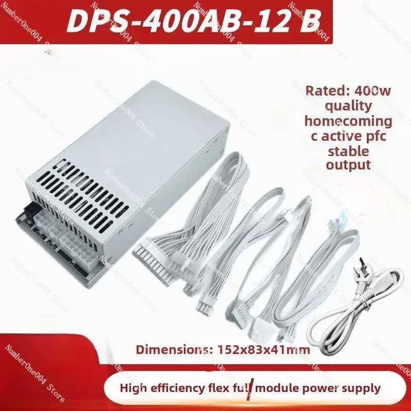 500W 80Plus Gold Flex ATX PSU  - Atx Power Supply 1U Flex 500W 리뷰 및 가격