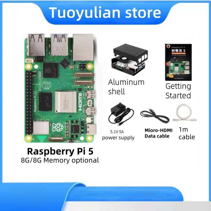 라즈베리 파이 5 개발 보드용 라즈베리 파이 5 4GB - Raspberry Pi 5 8Gb 리뷰 및 가격