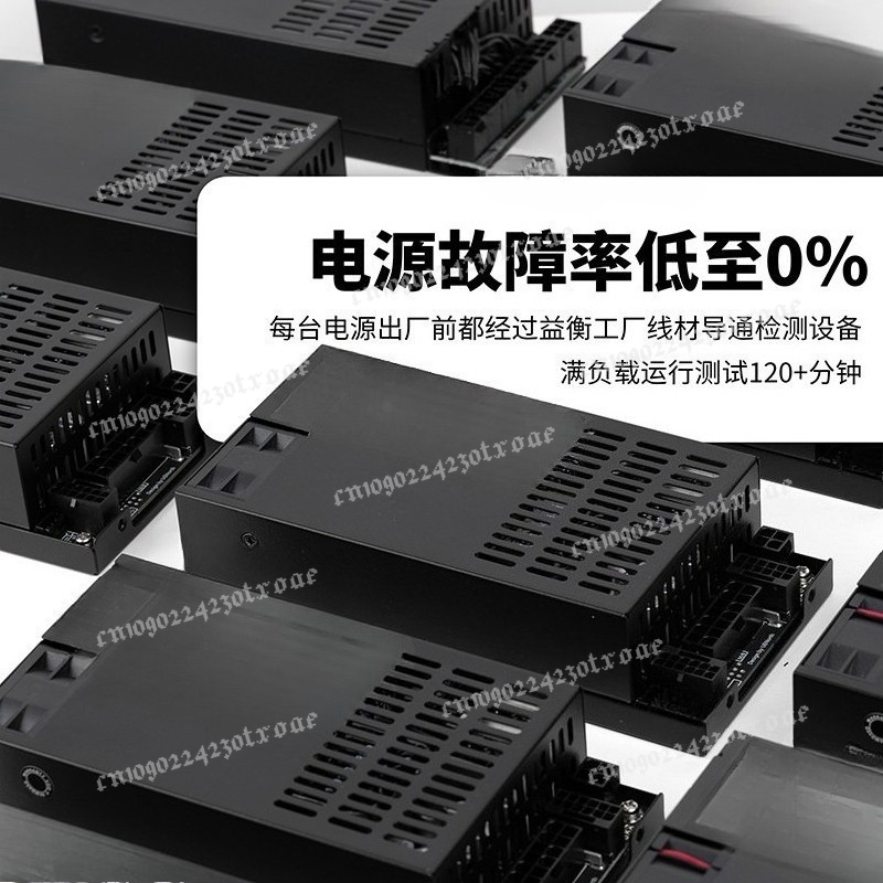 Flex ATX 1U 풀 모듈러 600W/500W 전원 - Atx Power Supply 1U Flex 500W 리뷰 및 가격