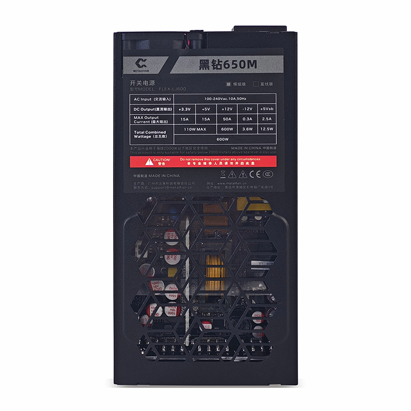 METALFISH Flex 600W 모듈형 파워 서플라 - Atx Power Supply 1U Flex 500W 리뷰 및 가격