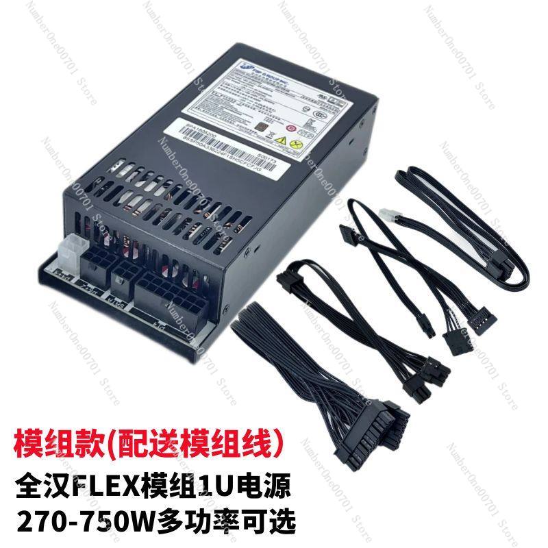소형 1U 플렉스 ATX 파워 서플라이 500W/600 - Atx Power Supply 1U Flex 500W 리뷰 및 가격