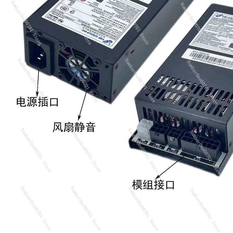 소형 1U 플렉스 ATX 파워 서플라이 500W/600 - Atx Power Supply 1U Flex 500W 리뷰 및 가격