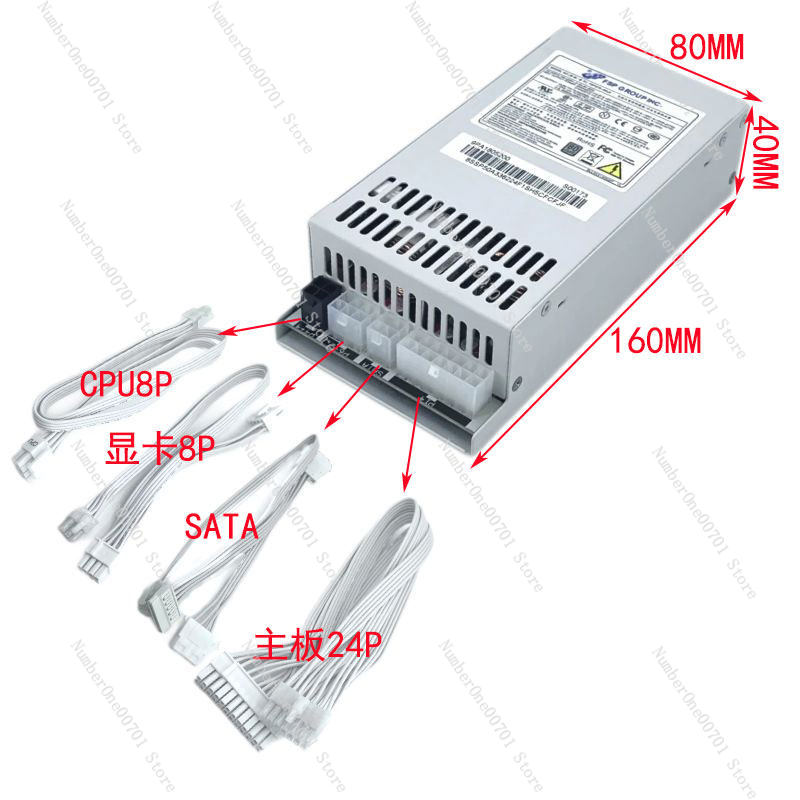 소형 1U 플렉스 ATX 파워 서플라이 500W/600 - Atx Power Supply 1U Flex 500W 리뷰 및 가격