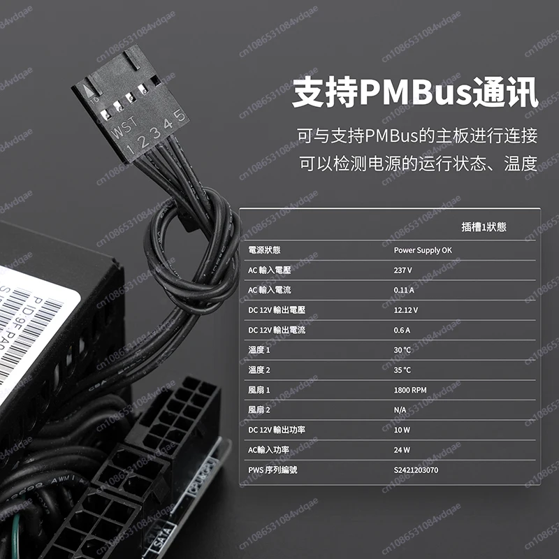 500W 80+ 플래티넘 플렉스 ATX 전원 공급 장치 - Atx Power Supply 1U Flex 500W 리뷰 및 가격