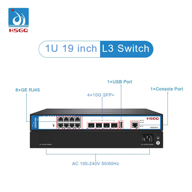 2026/HSGQ-5512 12포트 8*GE + 4*1 - Sfp+ 10G Managed Switch 8 Port 리뷰 및 가격