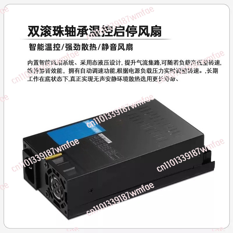 1U 500W 풀 모듈형 파워 서플라이, 블랙 울트라  - Atx Power Supply 1U Flex 500W 리뷰 및 가격