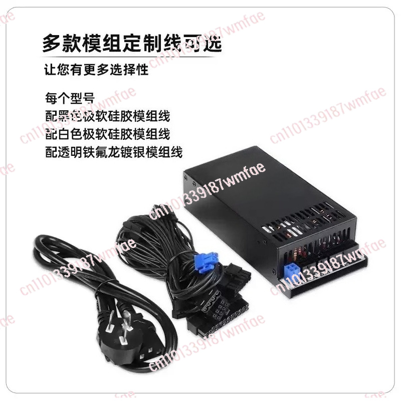 1U 500W 풀 모듈형 파워 서플라이, 블랙 울트라  - Atx Power Supply 1U Flex 500W 리뷰 및 가격